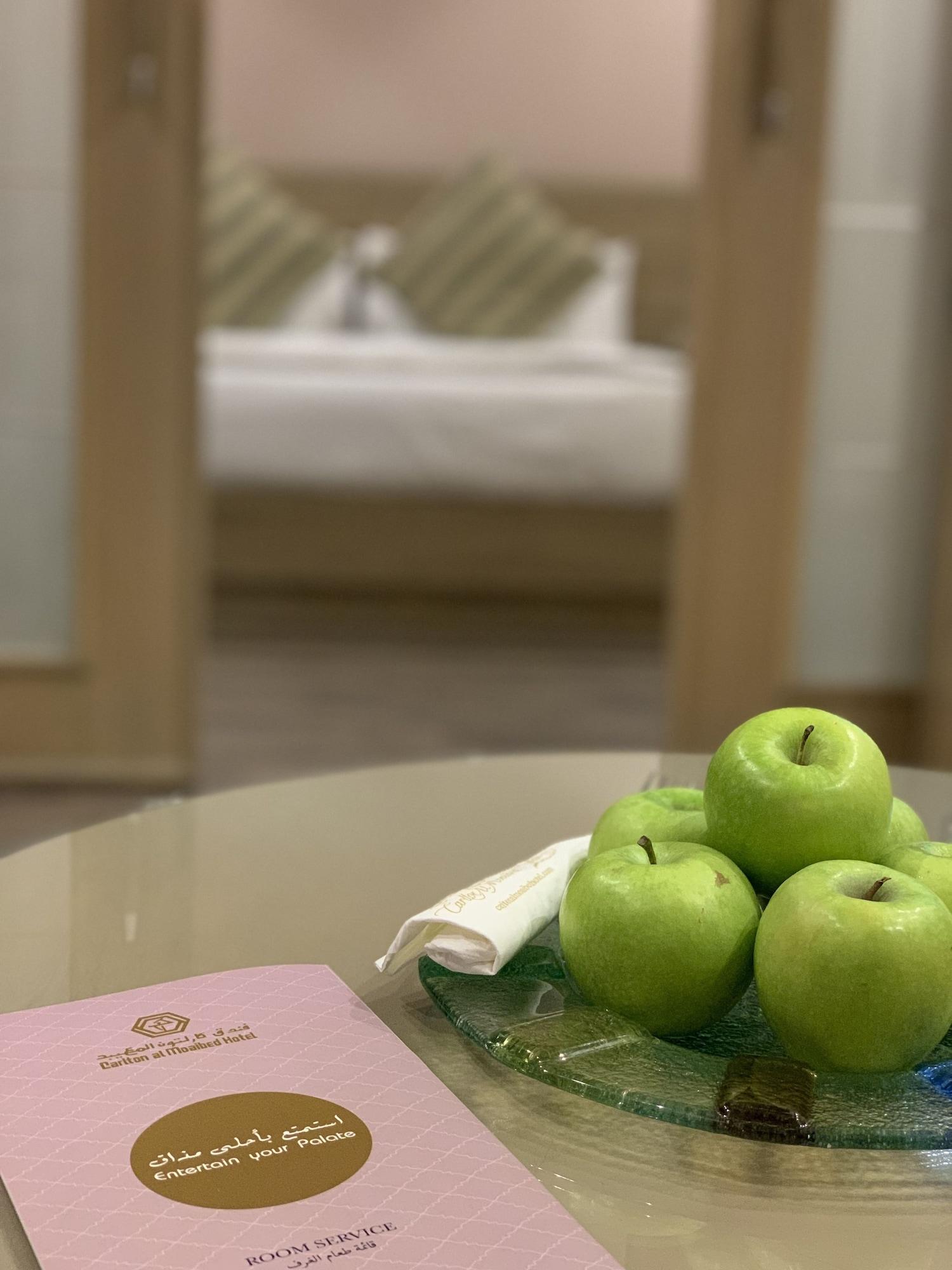Carlton Al Moaibed Hotel Dammam Luaran gambar A bag of apples