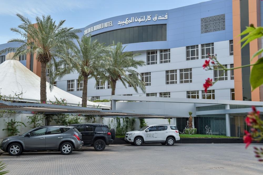Carlton Al Moaibed Hotel Dammam Luaran gambar Al-Khair Hospital
